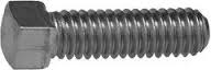 HX1SS0250100
