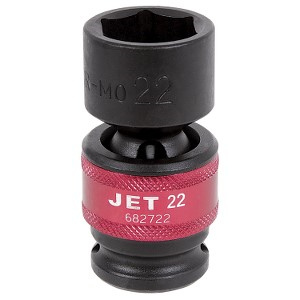 JET682716